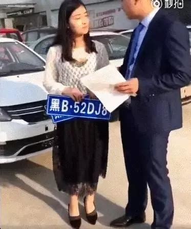 什麼車牌號碼比較好|車牌號碼怎麼挑？搭配八字讓你更好運 